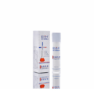 新疆多用途抗菌乳液